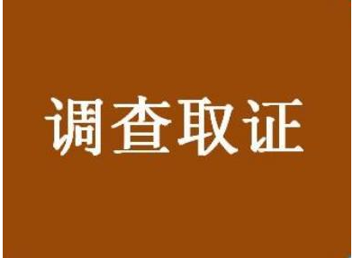 北京競(jìng)業(yè)違約調(diào)查:競(jìng)業(yè)協(xié)議怎么簽才有效